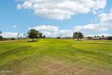 16405 Agua Fria Drive - Photo 5