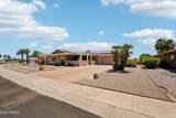 16405 Agua Fria Drive - Photo 7