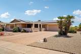 16405 Agua Fria Drive - Photo 8