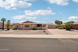 16405 Agua Fria Drive - Photo 9