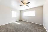 2301 Village Drive - Photo 12