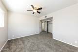 2301 Village Drive - Photo 13