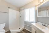 2301 Village Drive - Photo 14