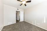 2301 Village Drive - Photo 16