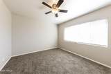2301 Village Drive - Photo 17