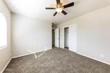 2301 Village Drive - Photo 19