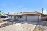2301 Village Drive - Photo 2