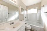 2301 Village Drive - Photo 20