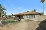 2301 Village Drive - Photo 21