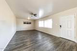 2301 Village Drive - Photo 4