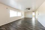 2301 Village Drive - Photo 5