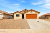 619 Temple Drive - Photo 1