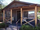1504 Curtiss Circle - Photo 1