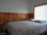 1504 Curtiss Circle - Photo 12
