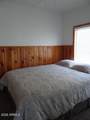 1504 Curtiss Circle - Photo 13