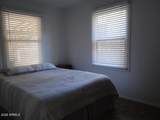 1504 Curtiss Circle - Photo 15