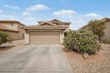 175 225TH Drive - Photo 1