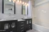 4261 Crown Court - Photo 11