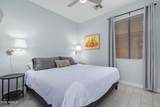 4261 Crown Court - Photo 14