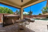 4261 Crown Court - Photo 15