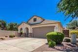 4261 Crown Court - Photo 2