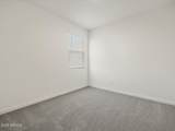 10804 Atlantis Way - Photo 14