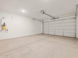 10804 Atlantis Way - Photo 16