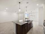 10804 Atlantis Way - Photo 8