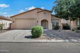 409 Diamond Trail - Photo 1