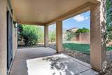 409 Diamond Trail - Photo 31