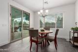 10815 Ramblewood Circle - Photo 11