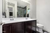 10815 Ramblewood Circle - Photo 13