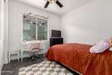 10815 Ramblewood Circle - Photo 21