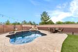 10815 Ramblewood Circle - Photo 24