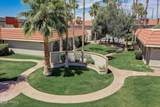 1650 87TH Terrace - Photo 4