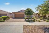 10313 Tahoe Avenue - Photo 1