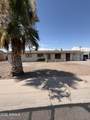 546 La Mirada Drive - Photo 1
