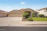 1466 Spur Avenue - Photo 1
