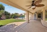 1466 Spur Avenue - Photo 41