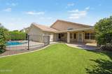 1466 Spur Avenue - Photo 43