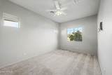 8216 Jaeger Street - Photo 25