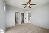 8216 Jaeger Street - Photo 29