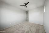 8216 Jaeger Street - Photo 32