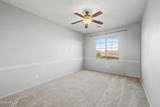 8216 Jaeger Street - Photo 33
