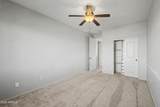8216 Jaeger Street - Photo 34