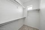 8216 Jaeger Street - Photo 36