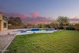 8216 Jaeger Street - Photo 43
