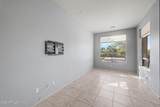 8216 Jaeger Street - Photo 8
