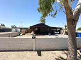 1301 Durango Street - Photo 1