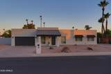 6429 Jean Drive - Photo 2